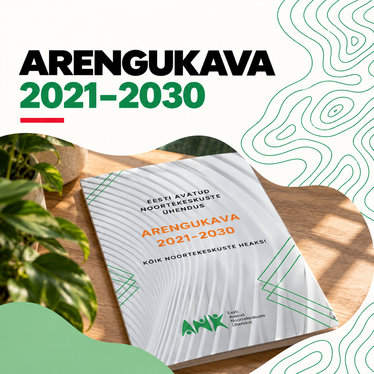 Eesti ANK arengukava